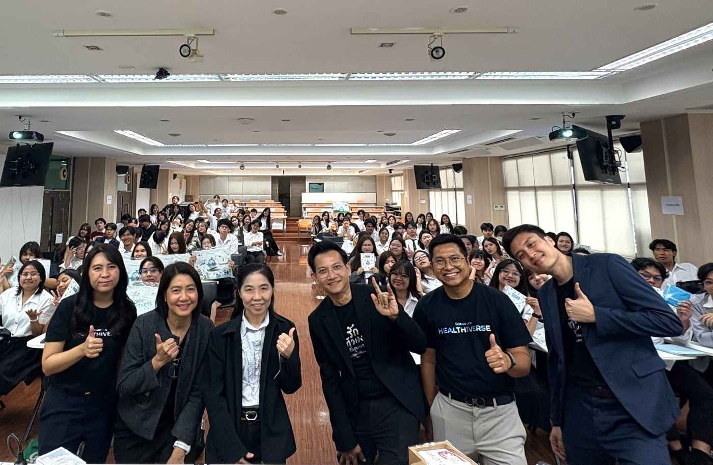OCEAN LIFE ไทยสมุทรประกันชีวิต ร่วมกับ มจพ. “Life Insurance Marketing”